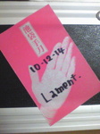 image/2010-12-16T00:48:27-1.jpg